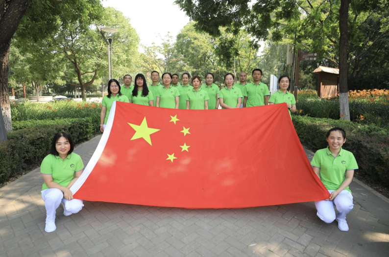 我和我的祖国|庆祝中华人民共和国成立70周年爱国主义教育暨 主题党日活动