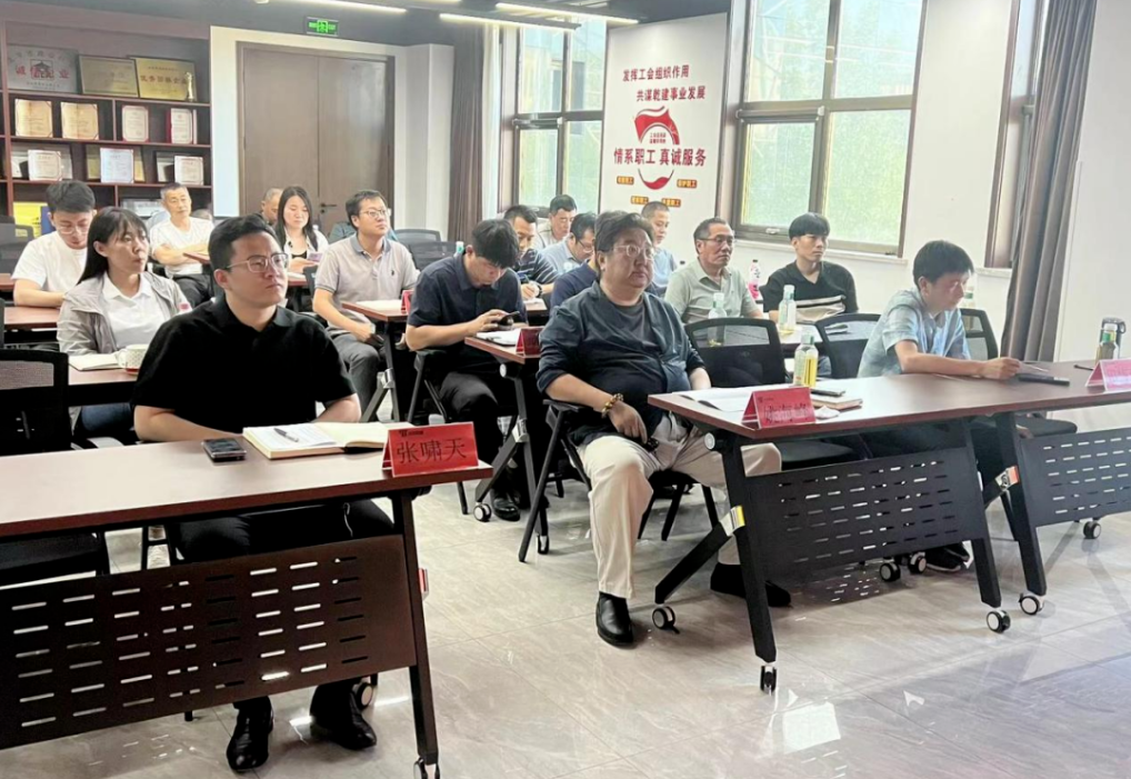 乾建公司2024年安全月  仪式启动